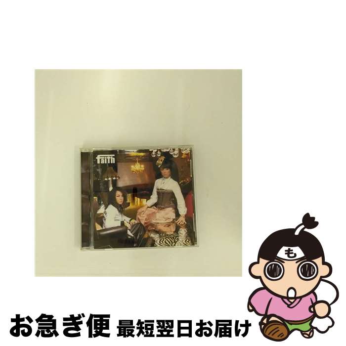 【中古】 永遠の時間/CDシングル（12cm）/KICM-1194 / faith / キングレコード [CD]【ネコポス発送】