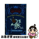 【中古】 How to Train Your Dragon: How to Cheat a Dragon's Curse / Cressida Cowell /...