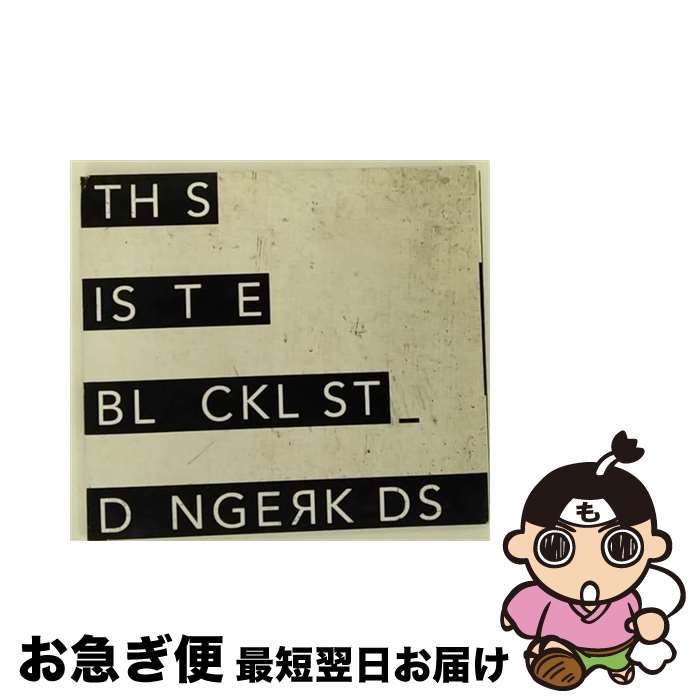 š Blacklist Dangerkids / Dangerkids / Paid Vacation Records [CD]ڥͥ...