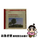 【中古】 Bach, Johann Sebastian バッハ / Violin Concertos: Grumiaux, De Waart / Po 輸入盤 ...