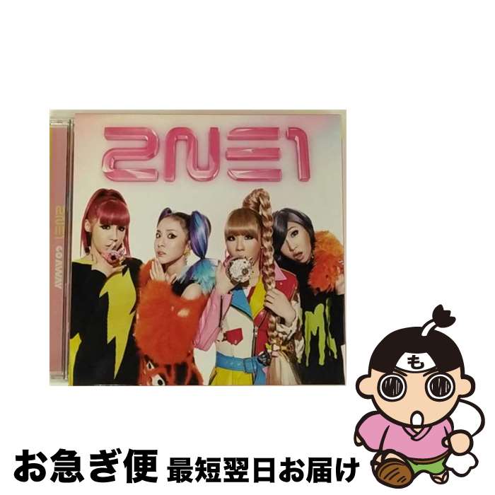 【中古】 GO　AWAY/CDシングル（12cm）/AVCY-58009 / 2NE1 / YGEX [CD]【ネコポス発送】