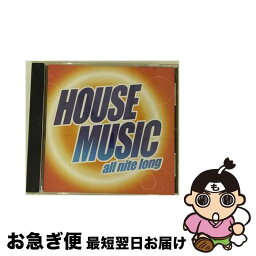 【中古】 House Music－All Nite Long HouseMusic－AllNiteLong 著 / Various Artists / Hot Productions [CD]【ネコポス発送】