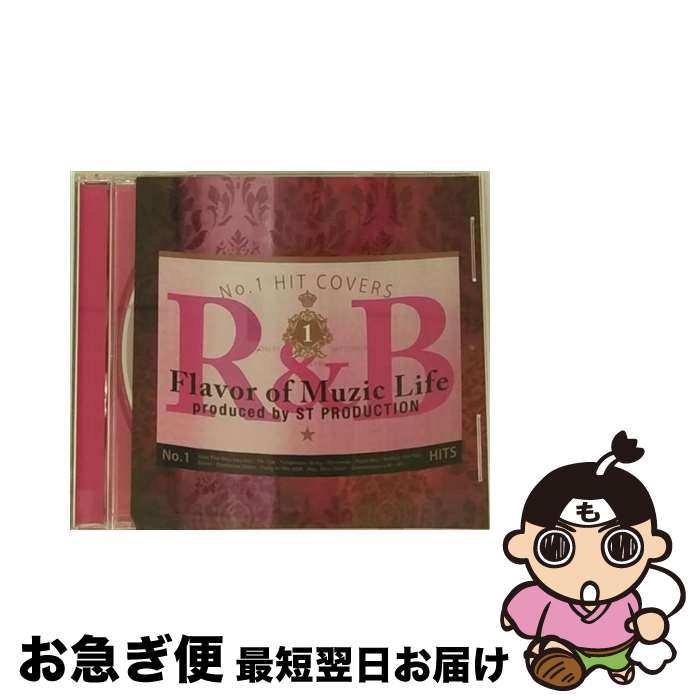 š 1ե쥤С֡ߥ塼å饤/CD/RBCP-2532 / ˥Х / Rambling RECORDS [CD...