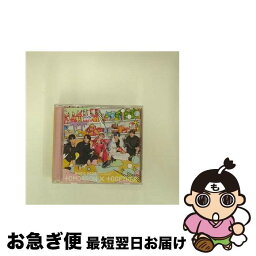 【中古】 MAGIC　HOUR（初回限定盤C）/CDシングル（12cm）/TYCT-39117 / TOMORROW X TOGETHER / Universal Music =music= [CD]【ネコポス発送】