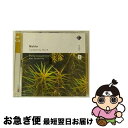 【中古】 Mahler マーラー / 交響曲第9番 ザンデルリング&フィルハーモニア管弦楽団 2CD 輸入盤 / Kurt Sanderling / Philh...