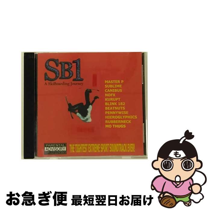 【中古】 Sb1－Skiboarding Journey Sb1－SkiboardingJourney / Various Artists / Rhino [CD]【ネコポス発送】