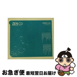 【中古】 Zen / Various Artists / Ninja Tune [CD]【ネコポス発送】