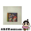 【中古】 QUIZなないろDREAMS虹色町の奇跡 ドラマアルバム/CD/CPCA-1020 / ドラマ, 川村万梨阿, 天野由梨, 倉田雅世, 山田美穂, 石...