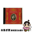 【中古】 Sigrid Onegin(Ca) Vol.1 / Orchestra, Anonymous Pianist, Bruno Seidler-Winkl...