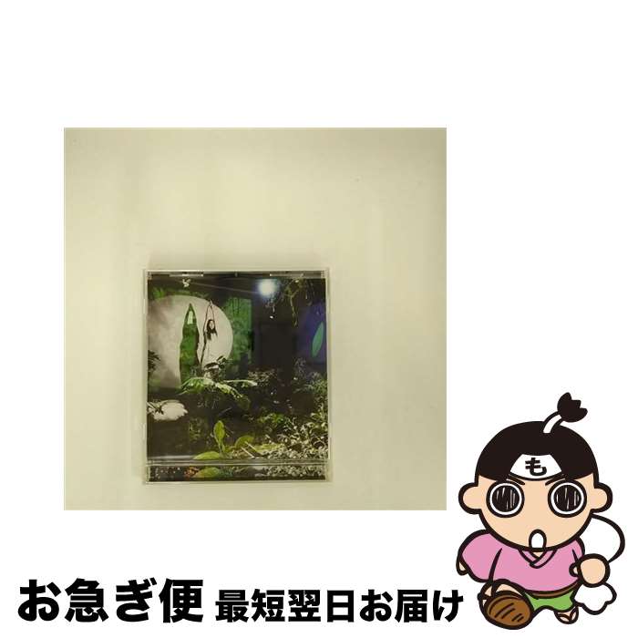 【中古】 黄金の緑／Love　scene/CDシングル（12cm）/VICL-36216 / UA / ビクターエンタテインメント [CD]【ネコポス発送】