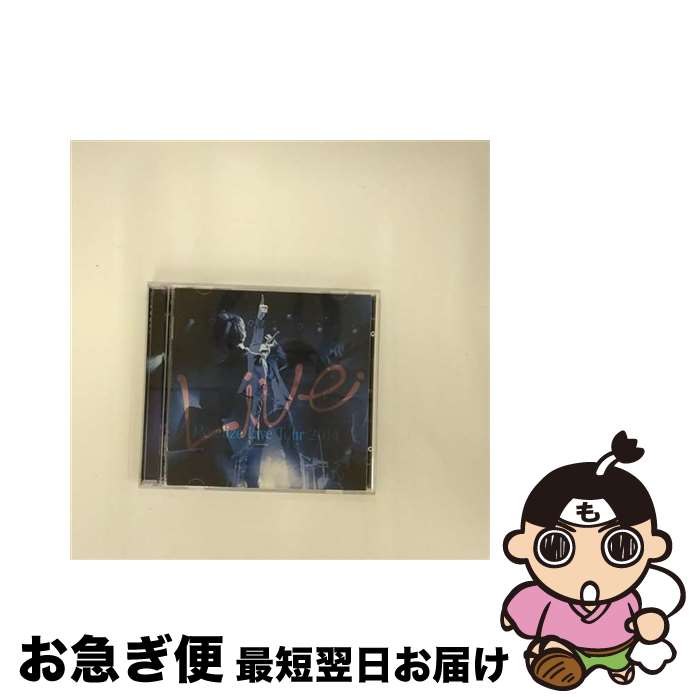 【中古】 Re：alize　Live　Tour　2014（初回限定盤）/CD/QWCE-00380 / りょーくん / エグジットチューンズ [CD]【ネコポス発送】