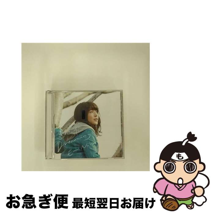 【中古】 探求Dreaming/CDシングル（12cm）/EMTN-10003 / 新田恵海 / emitsun [CD]【ネコポス発送】