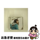 【中古】 探求Dreaming/CDシングル（12cm）/EMTN-10003 / 新田恵海 / emitsun [CD]【ネコポス発送】