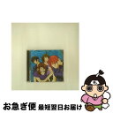 【中古】 Weiβ　kreuz　ドラマチックコレクションII「ENDLESS　RAIN」/CD/MMCM-1008 / ドラマ, 子安武人, 関智一, 三木眞一郎, 結城比呂 / バンダイ・ミュージックエンタテイン [CD]【ネコポス発送】