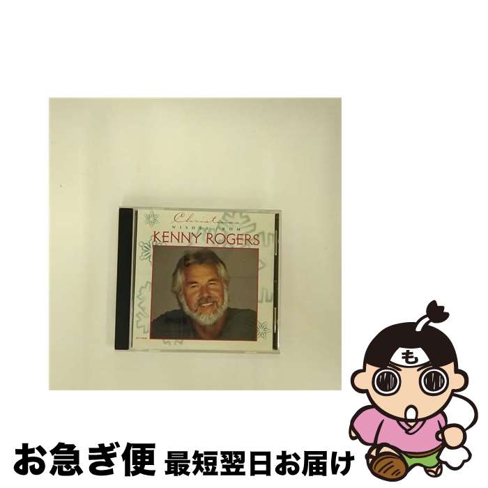 【中古】 Kenny Rogers ケニーロジャーズ / Xmas Wishes / Kenny Rogers / EMI Special Products [CD]【ネコポス発送】