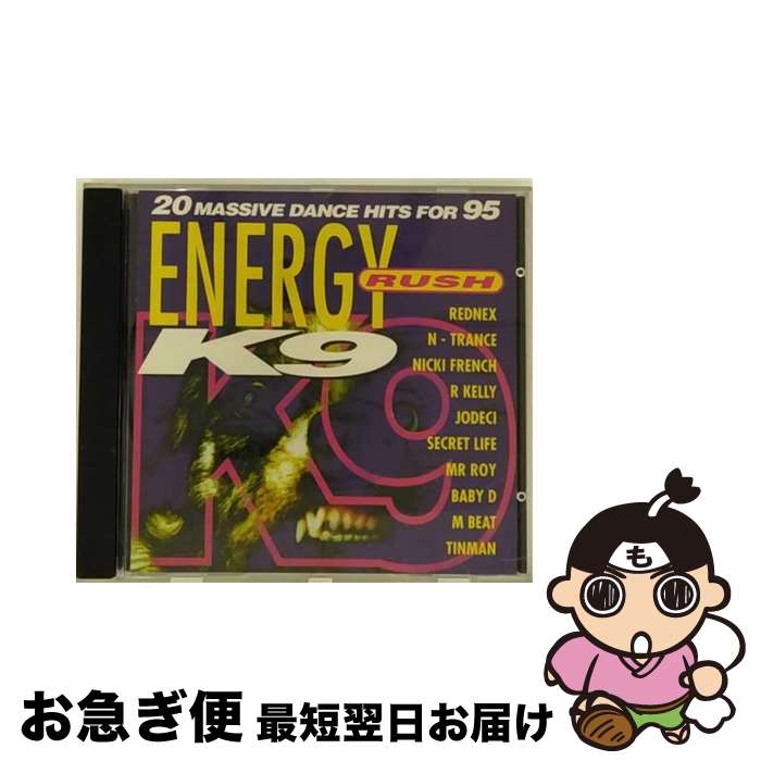 【中古】 Energy Rush K9 / Various / Dino [CD]【ネコポス発送】