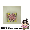 【中古】 恋愛ストライカー/CDシングル（12cm）/YRCN-90142 / YGA / よしもとアール・アンド・シー [CD]【ネコポス発送】