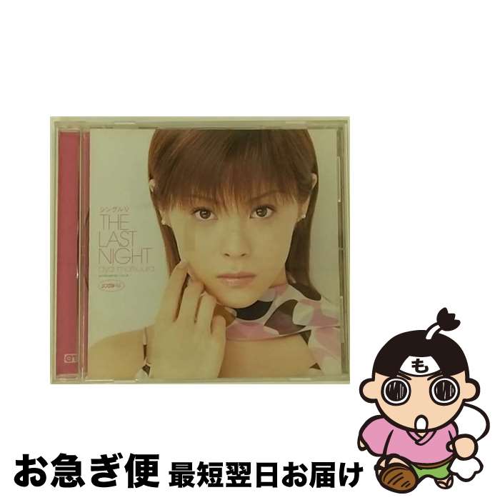 š 󥰥VTHELASTNIGHT/DVD/EPBE-5090 / ZETIMA [DVD]ڥͥݥȯ