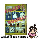 【中古】 KILLER’S HOLIDAY 2 / 松(A TYPEcorp.) / マイクロマガジン社 単行本（ソフトカバー） 【ネコポス発送】