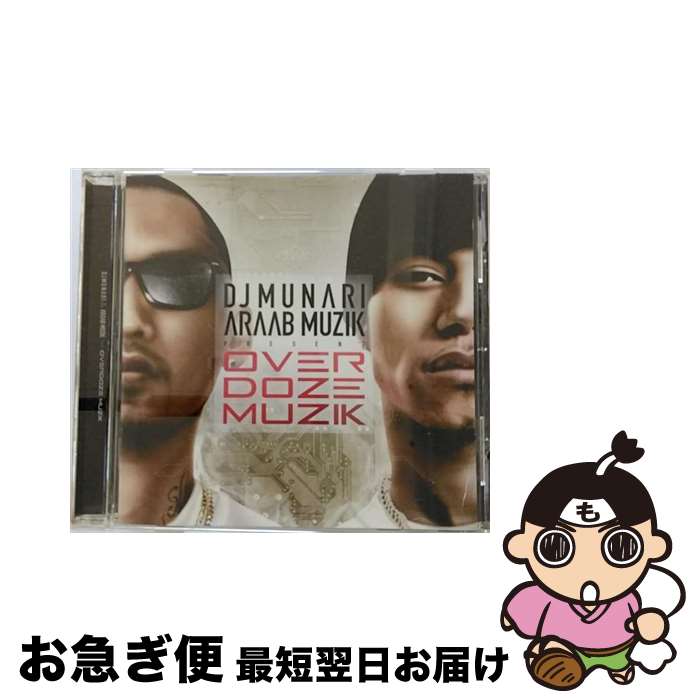 【中古】 OVER　DOZE　MUSIC/CD/GKJNY-00006 / DJ MUNARI / GKJ NYC [CD]【ネコポス発送】