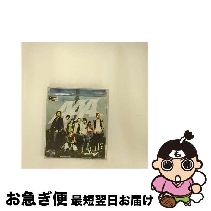 【中古】 ALL／2/CD/AVCD-23028 / AAA / エイベックス・トラックス [CD]【ネコポス発送】