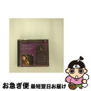 【中古】 Prokofiev Stravinsky:Concertos チョン・キョンファ / Kyung Wha Chung / Critics’ Choic...