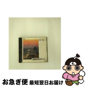 【中古】 ドライビングBGM／サンセット・ロード/CD/BY30-5190 / BGM集 / アポロン [CD]【ネコポス発送】