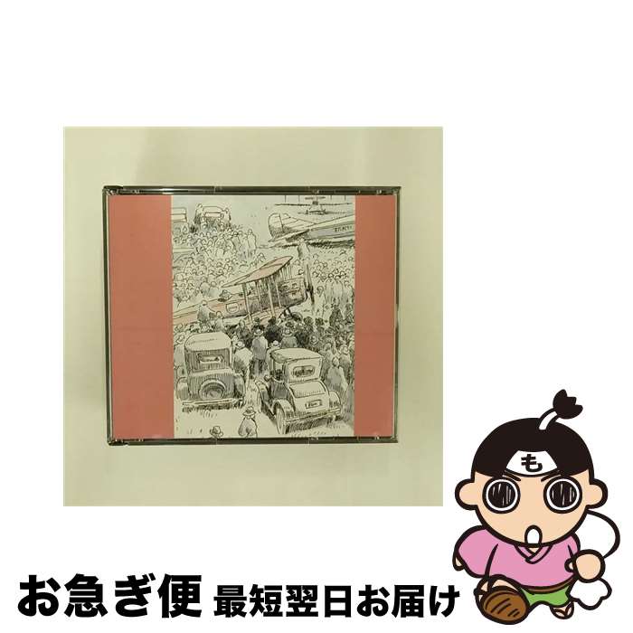 【中古】 紅の豚ドラマ編/CD/TKCA-30683 / アニメ・サントラ, 加藤登紀子 / 徳間ジャパンコミュニケーションズ [CD]【ネコポス発送】