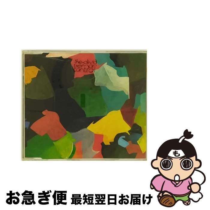 š Hideaway OliviaTremorControl / Olivia Tremor Control / V2 [CD]ڥͥ...