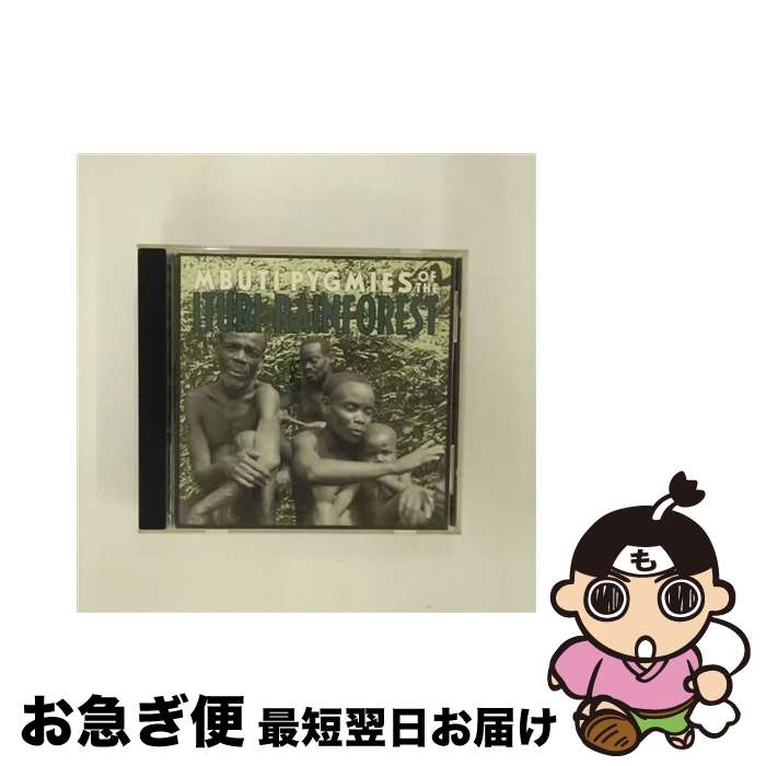 【中古】 Mbuti Pygmies Of The Ituri Rainforest / Various Artists / Smithsonian Folkways [CD]【ネコポス発送】