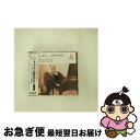 【中古】 サリエリ、シュテファン：ピアノ協奏曲集/CD/WPCS-4493 / シュタイアー(アンドレアス) / ダブリューイーエー・ジャパン [CD]【ネコポス発送】