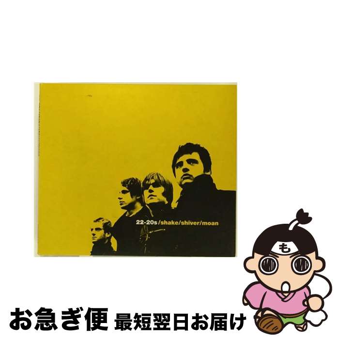 【中古】 CD シェイク・シルバー・モーン/22-20S / 22-20s / Tbd Records [CD]【ネコポス発送】