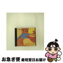 【中古】 Why Doesn’t That Surprise Me TheLucksmiths / the Lucksmiths / Fortuna Pop [...