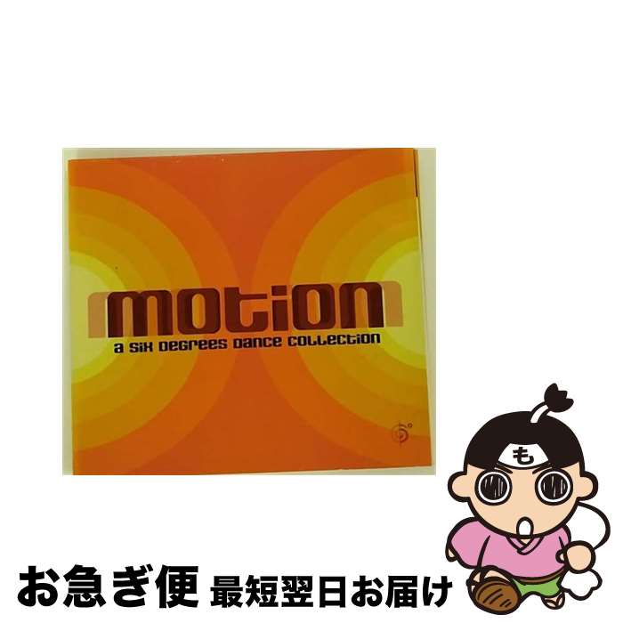 š Vol 1Motion SixDegrees / Various Artists / Six Degrees [CD]ڥͥݥȯ