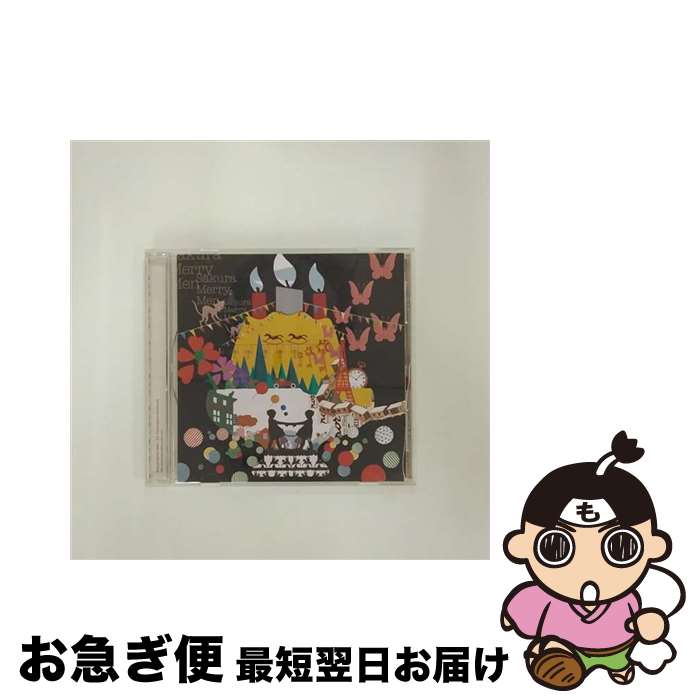 【中古】 四次元アドベンチャー/CD/VICB-60056 / サクラメリーメン / ビクターエンタテインメント [CD]【ネコポス発送】