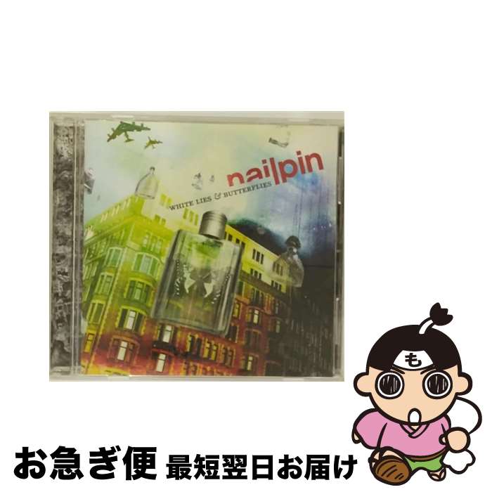 š ۥ磻ȡ饤ɡХե饤/CD/AVCD-17833 / ͥԥ / ٥åȥå [CD]ڥͥݥȯ