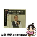 【中古】 ソングス・オヴ・シネマ/CD/MICP-11338 / マイケル・ボルトン, レオン・ラッセル, アンドリュー・サンバーグ / マーキー・インコーポレ...