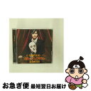 【中古】 Mr.CLOWN/CDシングル（12cm）/LACM-4890 / 森久保祥太郎 / ランティス [CD]【ネコポス発送】