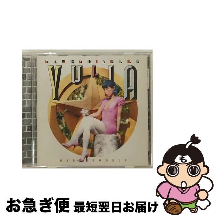 【中古】 MADEMOWORLD/CD/TOCT-28014 / MADEMOISELLE YULIA, VERBAL / EMIミュージックジャパン [CD]【ネコポス発送】