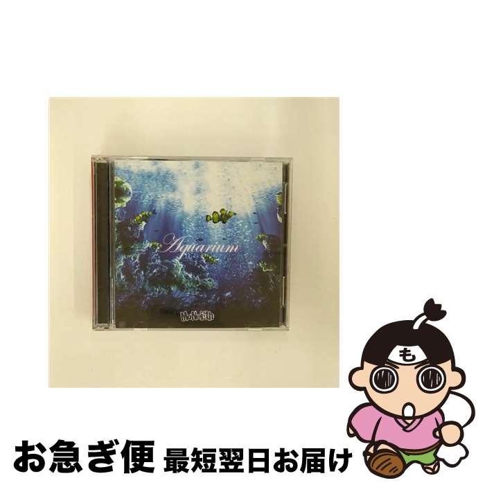 【中古】 Aquarium（Aタイプ）/CDシングル（12cm）/MNCD-012A / MoNoLith / [CD]【ネコポス発送】