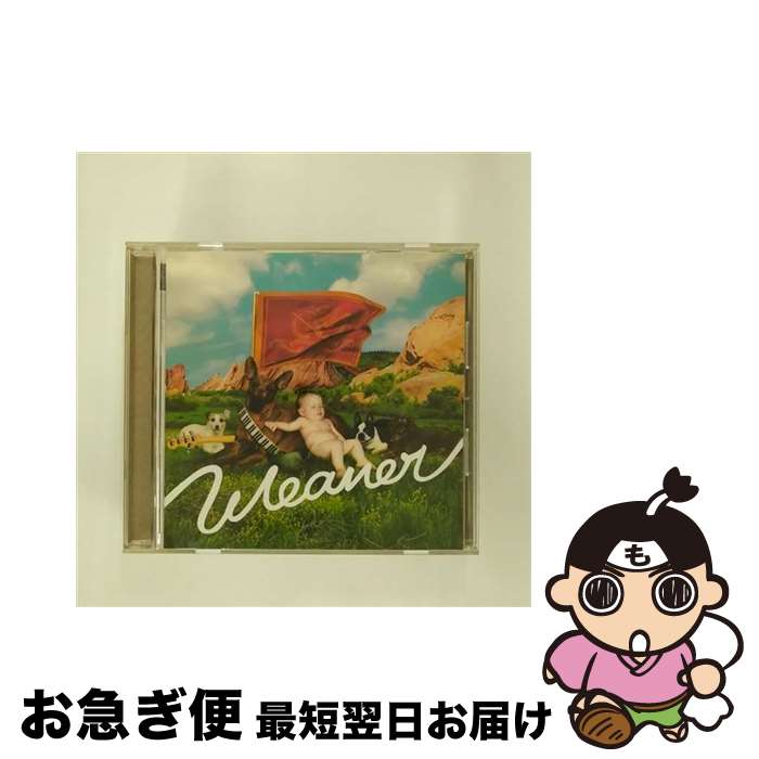 【中古】 新世界創造記・後編/CD/AZCS-1010 / WEAVER / A-Sketch [CD]【ネコポス発送】