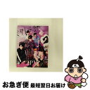 【中古】 ミダレテミナ（初回生産限定盤A）/CDシングル（12cm）/ESCL-4286 / 2PM / ERJ [CD]【ネコポス発送】