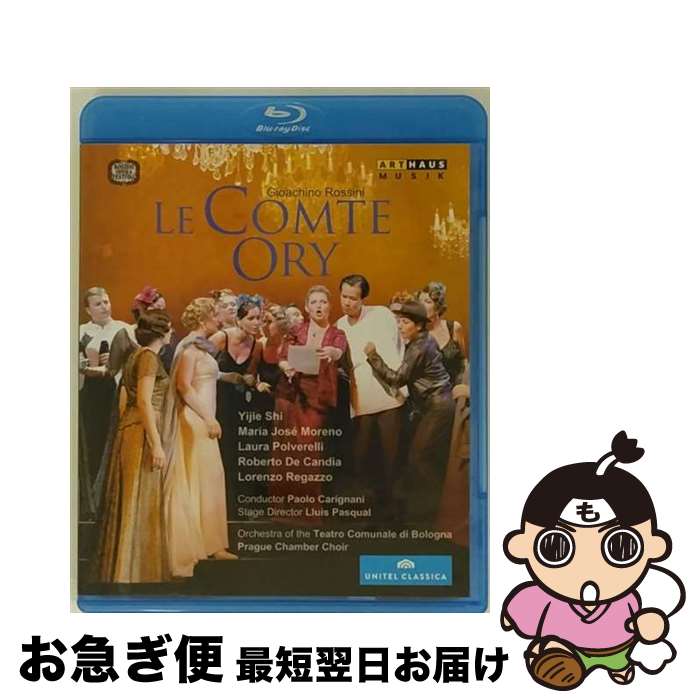 š Rossini å / Le Comte Ory: Pasqual Carignani / Teatro Comunale Di Bologna Yijie Shi M.j.moreno Regazzo / Arthaus [Blu-ray]ڥͥݥȯ