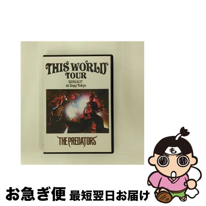 š THISWORLDTOUR/DVD/NFBD-27912 / avex trax [DVD]ڥͥݥȯ