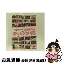 【中古】 どっキング48 PRESENTS NMB48のチャレンジ48/DVD/YRBS-90000 / laugh out loud records [DVD...