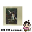 【中古】 Naozumi Takahashi A’LIVE 2018 amorous TOUR @SHINJUKU BLAZE 9.16/DVD/REALR-3...