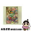 【中古】 復刻！東映まんがまつり　1976年春/DVD/DSTD-03434 / TOEI COMPANY,LTD.(TOE)(D) [DVD]【ネコ..