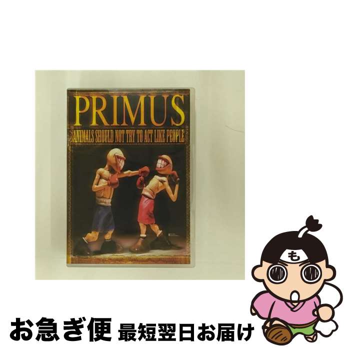 EANコード：4988005368089■通常24時間以内に出荷可能です。■ネコポスで送料は1～3点で298円、4点で328円。5点以上で600円からとなります。※2,500円以上の購入で送料無料。※多数ご購入頂いた場合は、宅配便での発送になる場合があります。■ただいま、オリジナルカレンダーをプレゼントしております。■送料無料の「もったいない本舗本店」もご利用ください。メール便送料無料です。■まとめ買いの方は「もったいない本舗　おまとめ店」がお買い得です。■「非常に良い」コンディションの商品につきましては、新品ケースに交換済みです。■中古品ではございますが、良好なコンディションです。決済はクレジットカード等、各種決済方法がご利用可能です。■万が一品質に不備が有った場合は、返金対応。■クリーニング済み。■商品状態の表記につきまして・非常に良い：　　非常に良い状態です。再生には問題がありません。・良い：　　使用されてはいますが、再生に問題はありません。・可：　　再生には問題ありませんが、ケース、ジャケット、　　歌詞カードなどに痛みがあります。枚数：2枚組み限定盤：通常映像特典：特典映像その他特典：CD付き型番：UIBS-1014発売年月日：2004年07月21日
