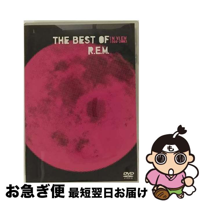 【中古】 IN VIEW：ベスト・オブ・R．E．M．/DVD/WPBR-90266 / ワーナーミュージック・ジャパン [DVD]【ネコポス発送】
