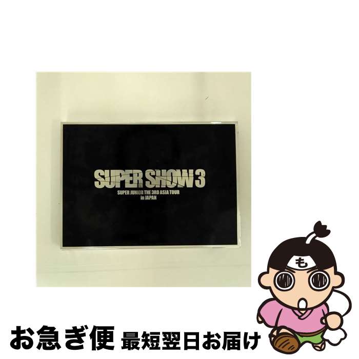 š THE3RDASIATOUR-SUPERSHOW3inJAPAN/DVD/AVBK-79039 / avex trax [DVD]ڥͥ...